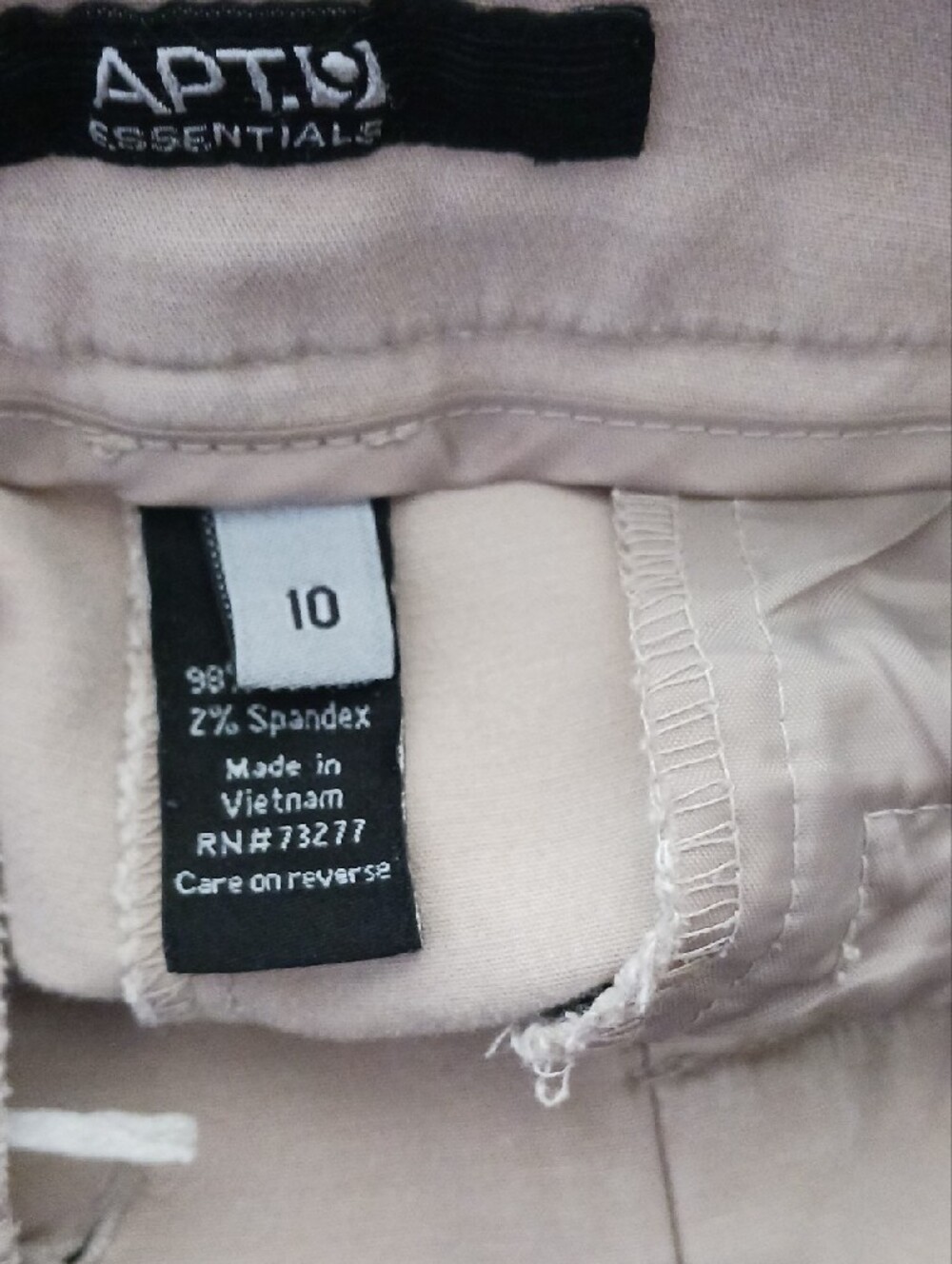 Apt. 9 Women's Khaki Bermuda Shorts - Picture 16 of 16